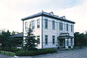 写真：旧府中町役場庁舎