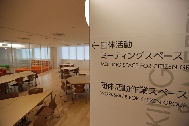 団体活動スペースの写真