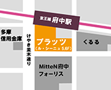 プラッツへの地図（京王線府中駅から徒歩1分（駅直結）