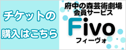 ご購入はこちら（外部リンク・新しいウインドウで開きます）