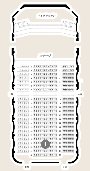 ウィーンホール客席図