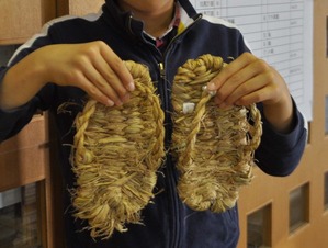 わらぞうりの写真