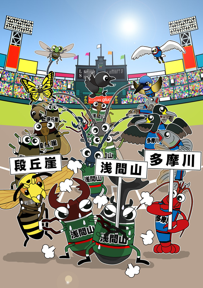 夏の生き物甲子園出場選手イラスト