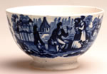 発掘品の写真（茶碗）