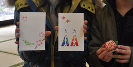 梅まつり体験館