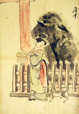 甲州街道二十七景のうち府中