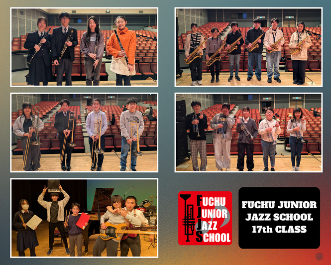 17期生のパート別写真