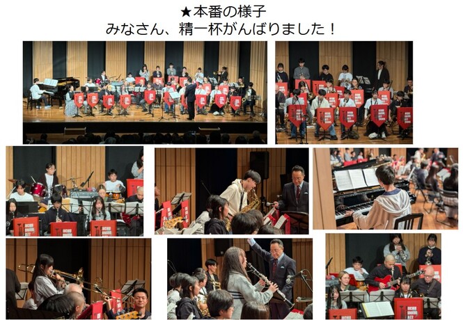 10/26(日)JAZZinFUCHU