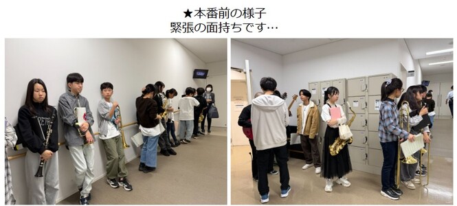 10/26(日)JAZZinFUCHU