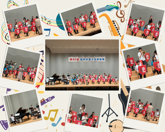 ジュニアジャズ青少年音楽祭2026