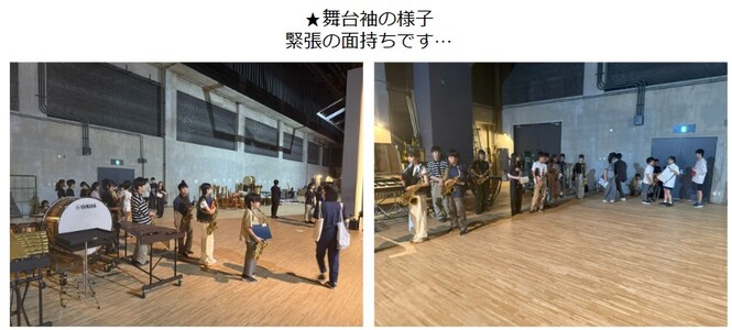 8/23(土)青少年音楽祭（1）