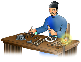 文字を書く古代役人のイラスト