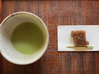 曼珠沙華呈茶の写真