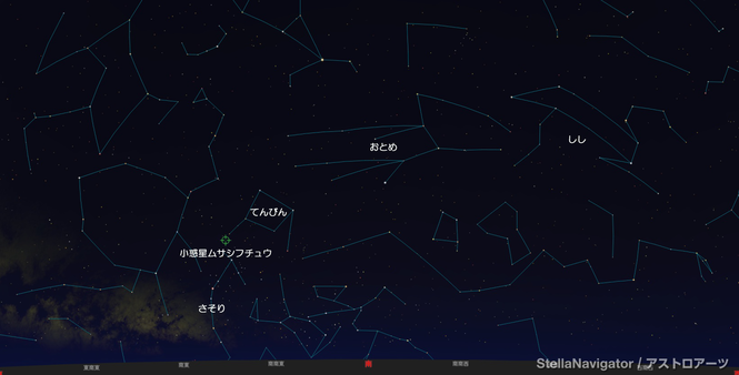 2026年4月13日、小惑星ムサシフチュウの場所が書いてある画像