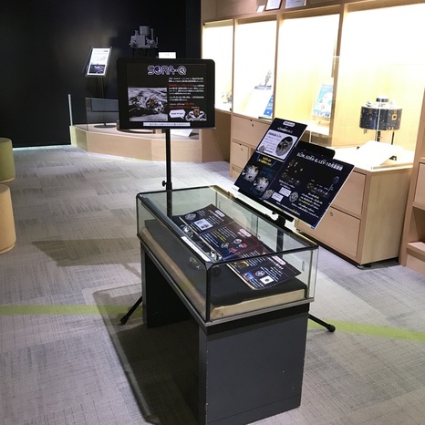 天文展示コーナー「SORA-Q」1分の1スケールモデル展示の様子