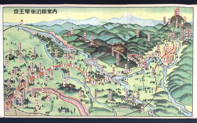 京王電車沿線案内（1928～1929年(昭和2～3)ごろ）の画像