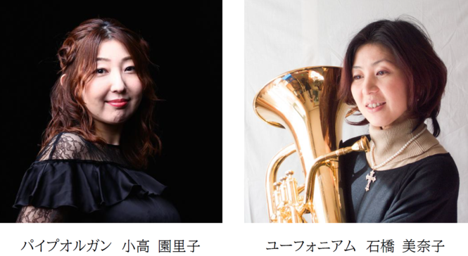 出演者 写真 