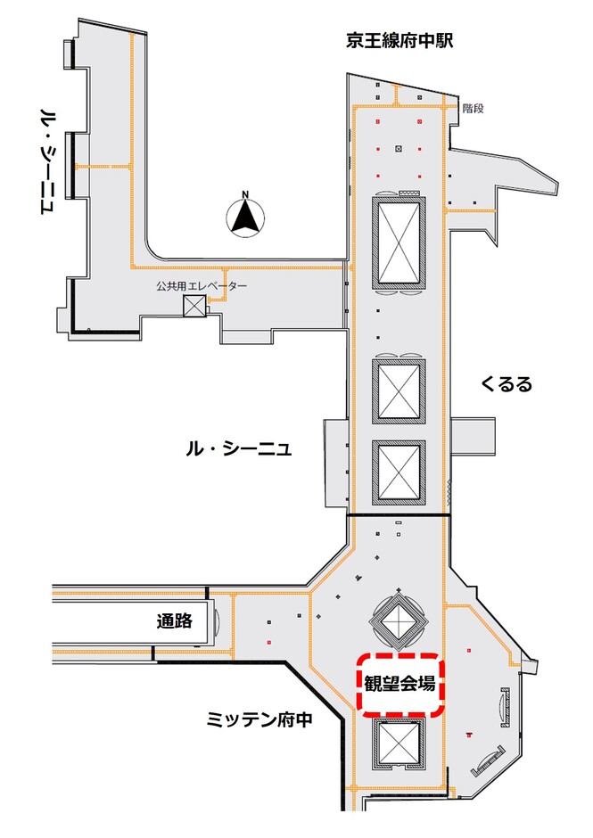 会場マップ