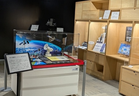 「準天頂衛星みちびき」に関する展示風景