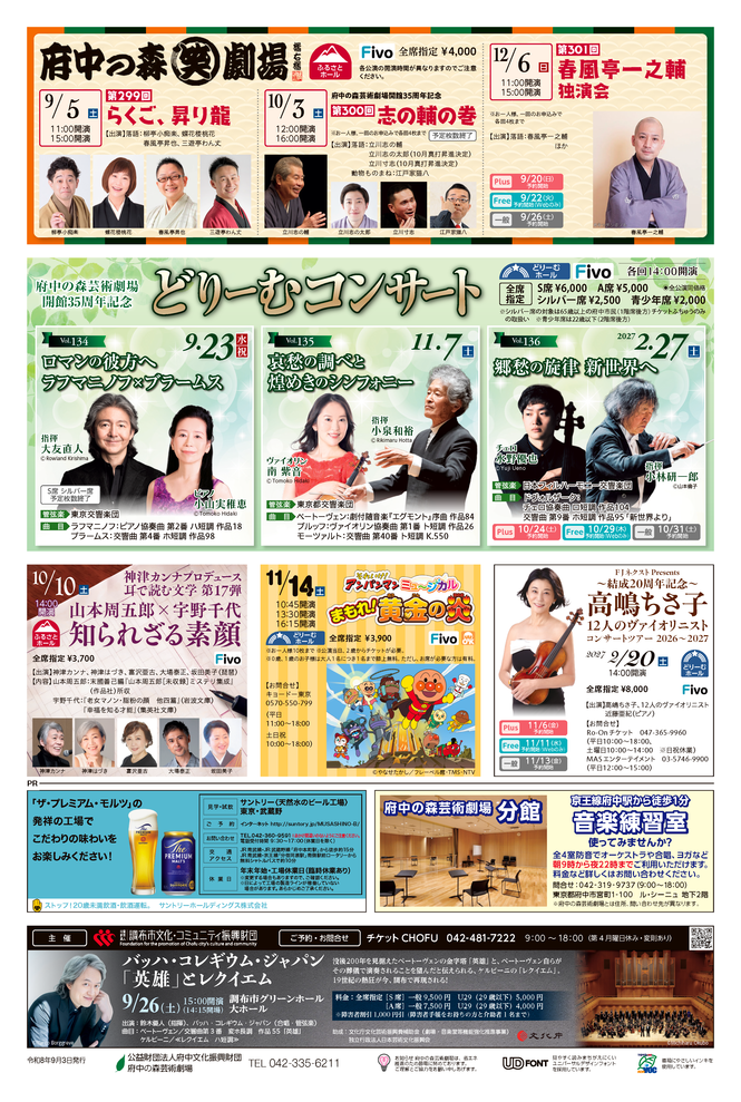 04（外部リンク・新しいウインドウで開きます）