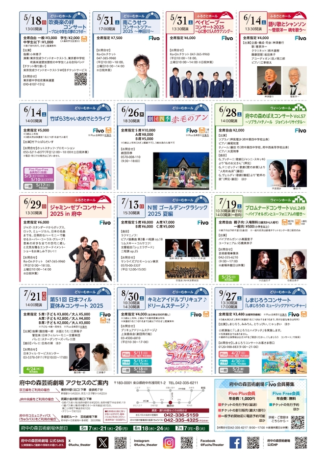 裏面（外部リンク・新しいウインドウで開きます）
