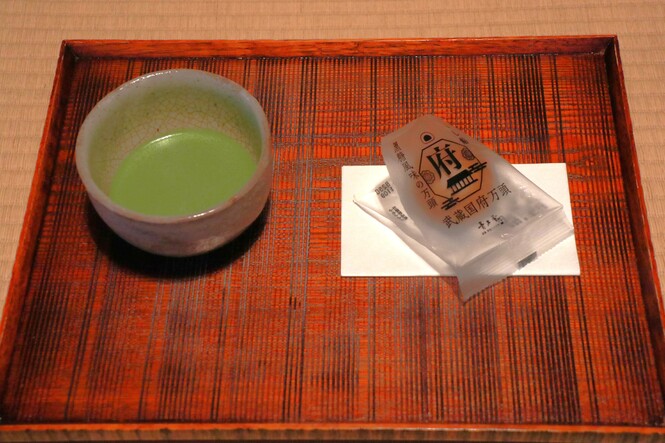 特別呈茶の写真