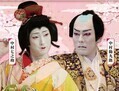 出演者写真