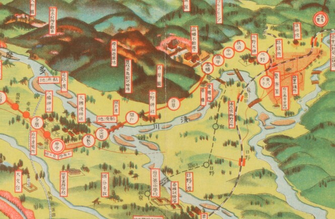 京王電気軌道・玉南電気鉄道沿線案内