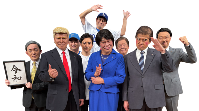 ニュースペーパー画像