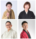 出演者写真
