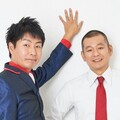 U字工事画像